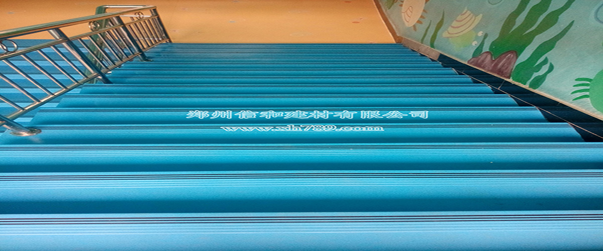 整體樓梯踏步產品特性